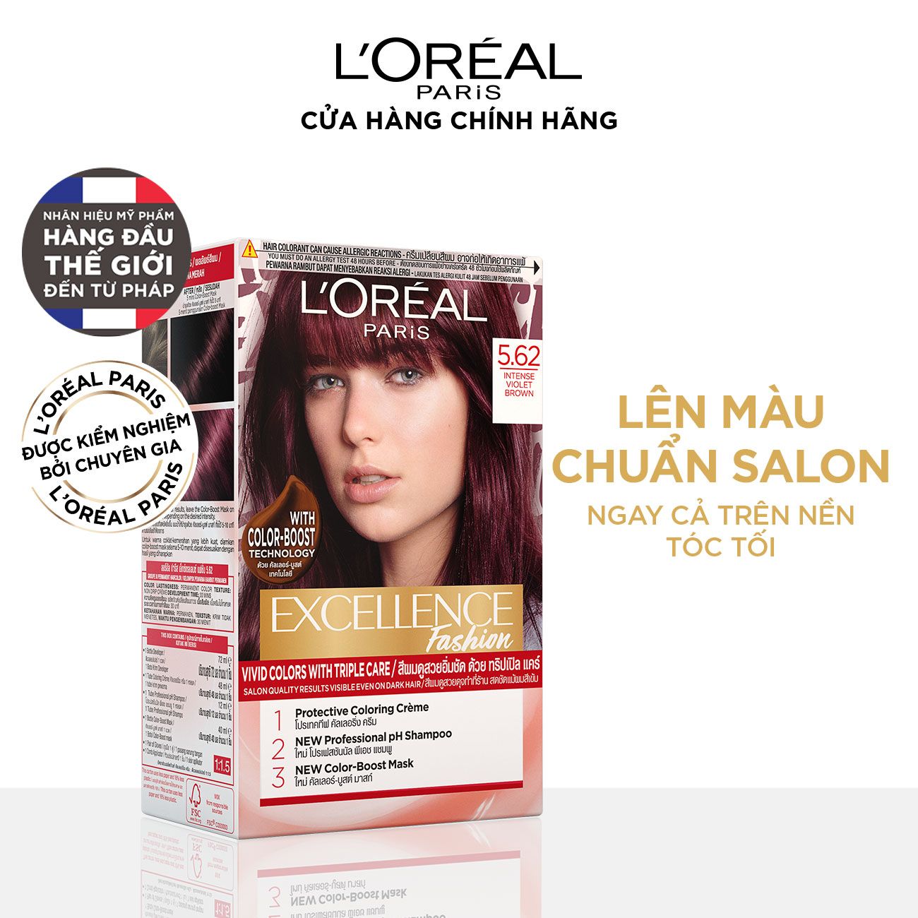 Kem nhuộm dưỡng tóc L'Oreal Paris Excellence Fashion 172ml