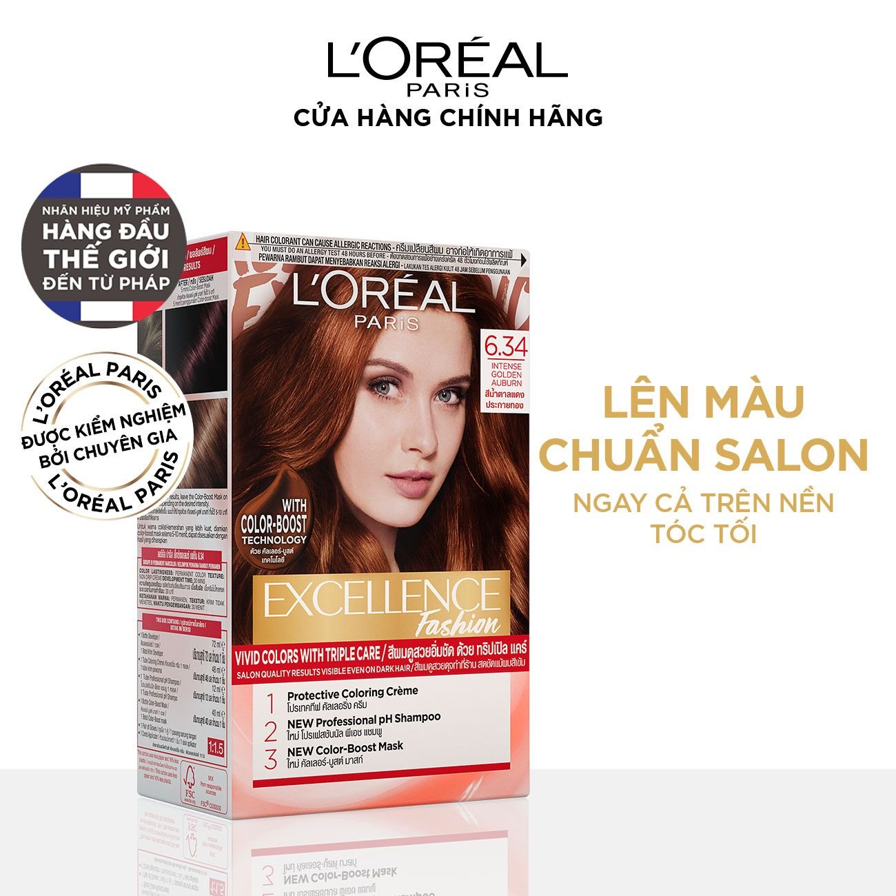 Kem nhuộm dưỡng tóc L'Oreal Paris Excellence Fashion 172ml