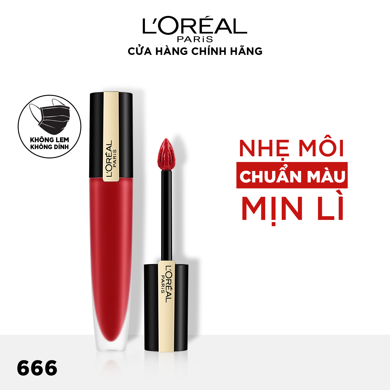 Son tint mịn lì cao cấp L'Oréal Paris Rouge Signature 7ml