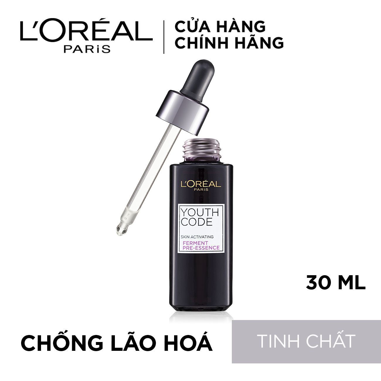 Hoạt chất tươi trẻ da chống lão hóa L'Oreal Paris Youth Code Skin Activating Ferment Pre-Essence 30ml