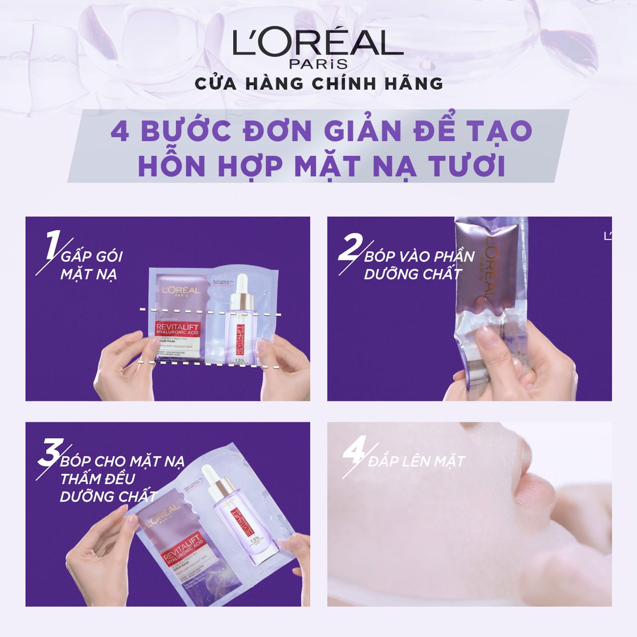 Mặt nạ kết hợp serum căng mịn L'Oreal Paris Revitalift Fresh Mix Plumping Serum
