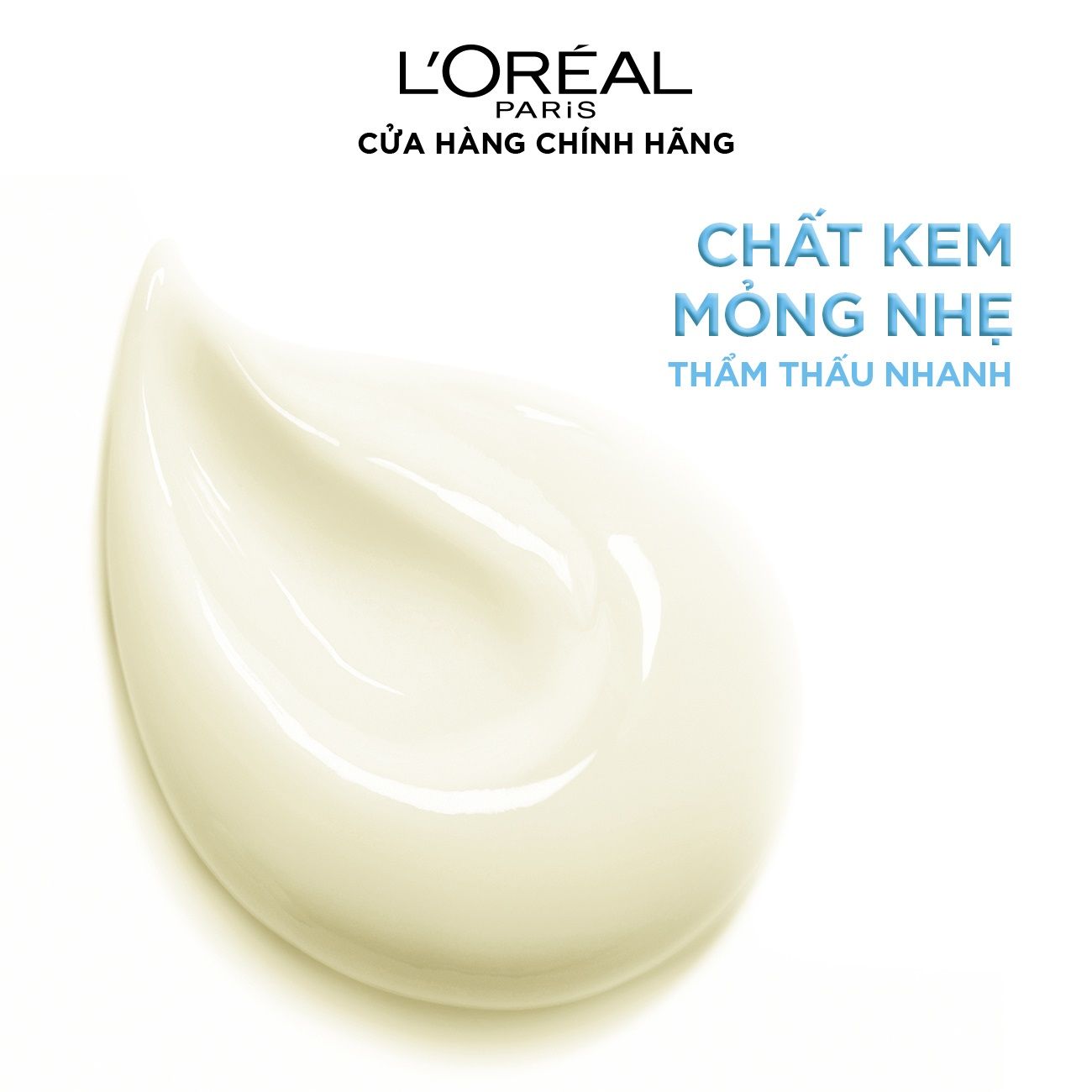 Kem chống nắng dưỡng ẩm & chống nhờn rít L'Oréal Paris UV Perfect Super Aqua Essence SPF50+ PA++++