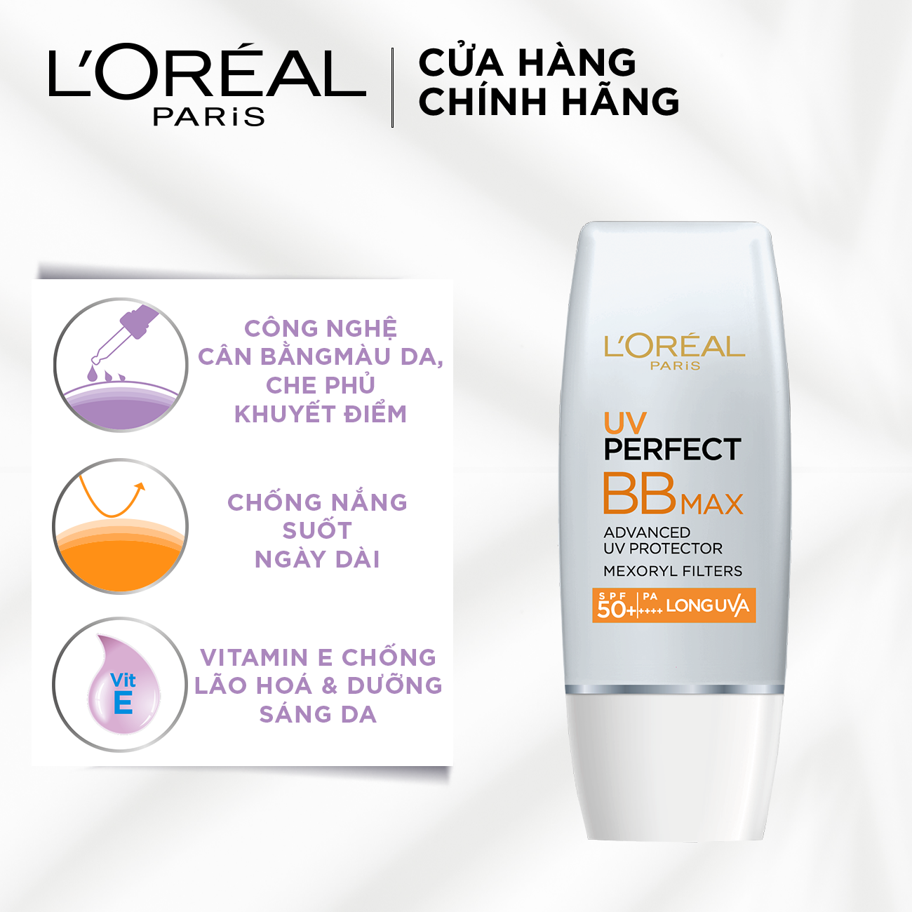 Kem chống nắng trang điểm L'Oréal Paris UV Perfect BB Max SPF50+ PA++++