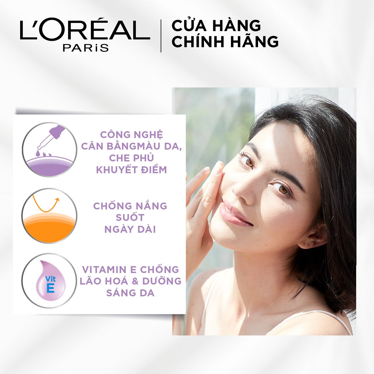 Kem chống nắng trang điểm L'Oréal Paris UV Perfect BB Max SPF50+ PA++++