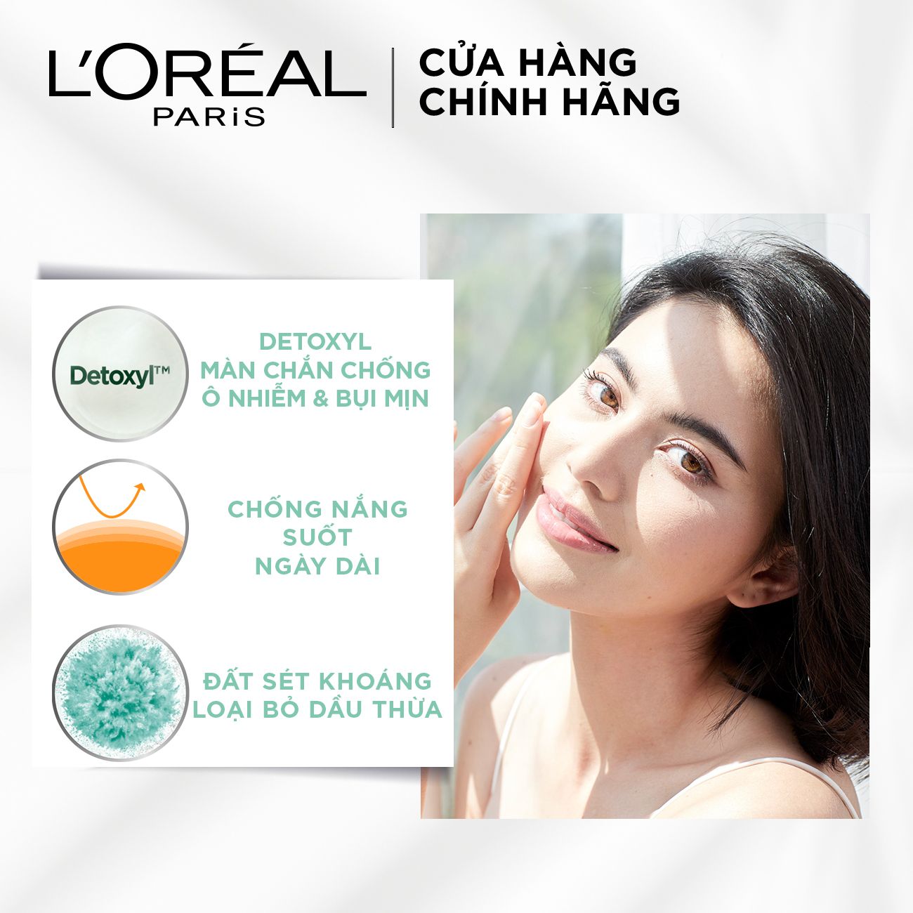 Kem chống nắng bảo vệ dưỡng da se mịn lỗ chân lông & chống ô nhiễm L'Oreal Paris UV Perfect fresh & Matte SPF50/PA++++ 15ml