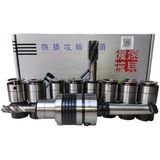 Bộ đầu kẹp mũi taro L1033MTA3 (M10-M33)