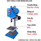 Máy ta rô ly hợp WDDM SWJ-24D