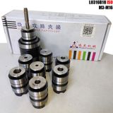 Đầu kẹp mũi ta rô L0316B18 ISO / M3-M16