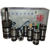Bộ đầu kẹp mũi taro L1033MTA3 (M10-M33)