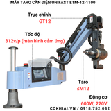 Máy taro cần điện ETM-12-1100 M3-M12