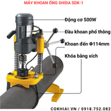 Máy khoan ống thép Shida SDK-1