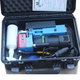 Máy khoan từ mini Magbroach MLP45