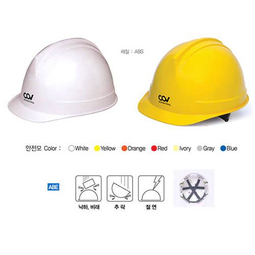 Nón Bảo Hộ Kỹ Sư COV-HF-005 Hàn Quốc