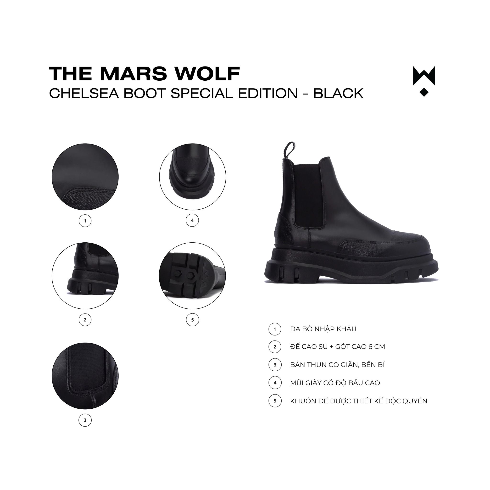 THE MARS LADY WOLF CHELSEA BOOT SPECIAL EDITION - BLACK