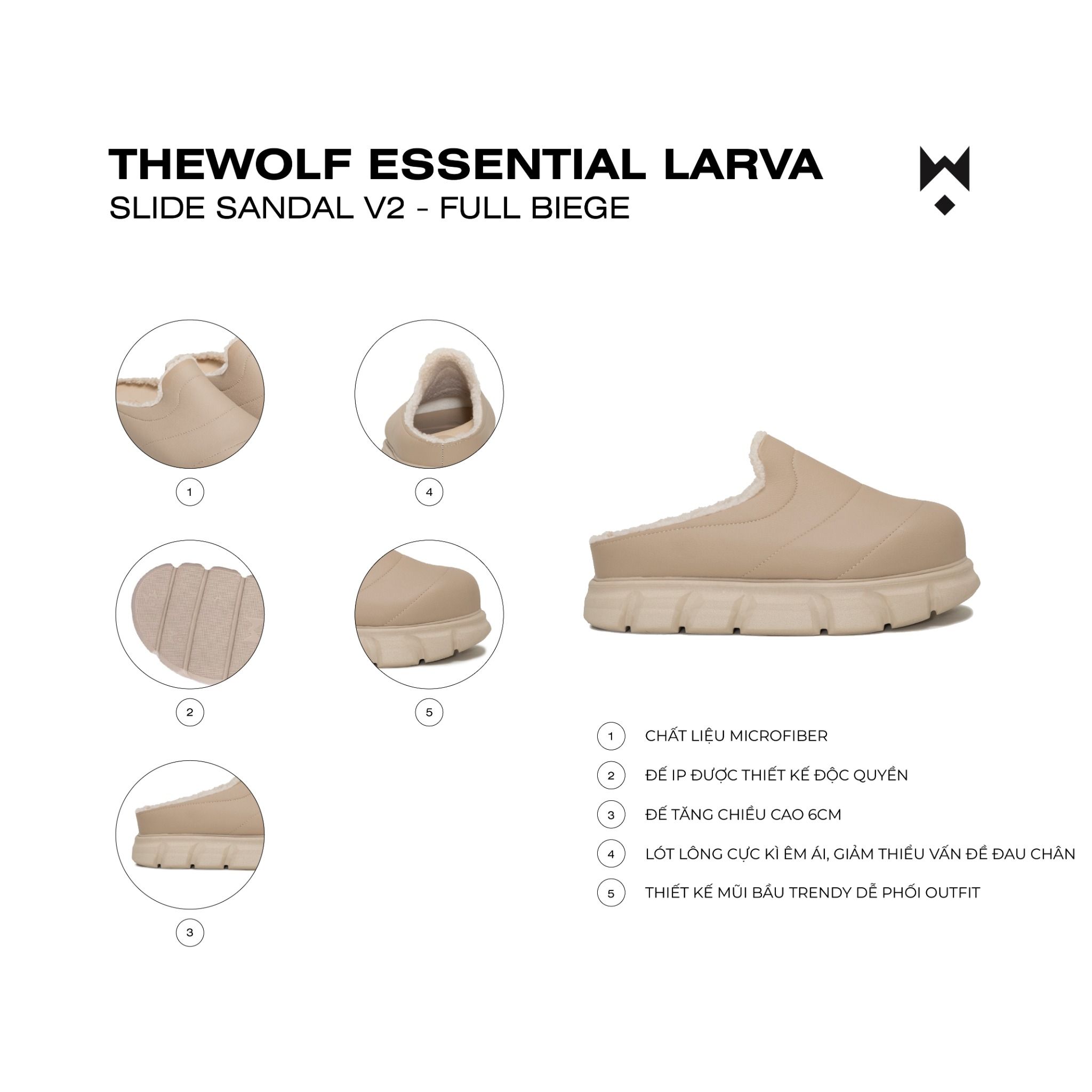 THEWOLF ESSENTIAL LARVA SLIDE SANDAL V2 - FULL BIEGE