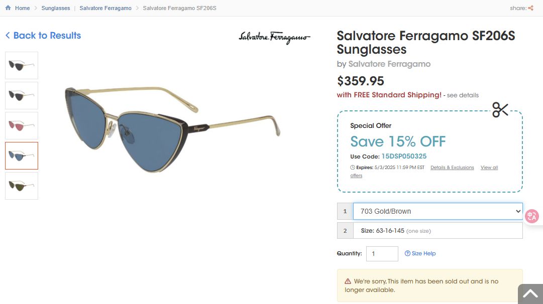 Ferragamo SF206S 703 sunglasses