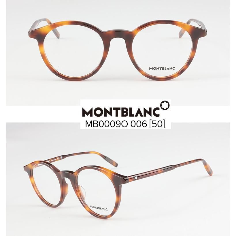 Mont Blanc MB0009O eyeglasses