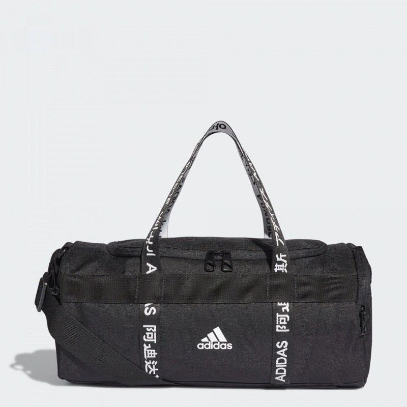  Túi trống Adidas Athletics Duffel S FJ9353 