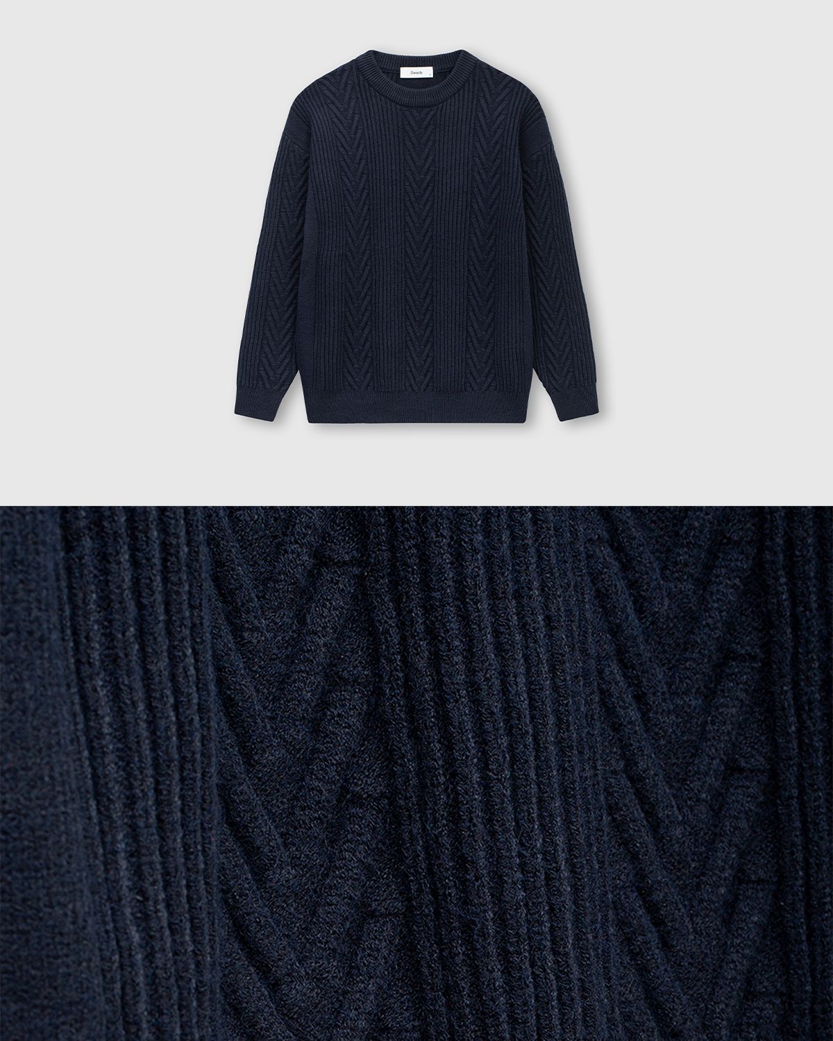 Blend Mason Knit