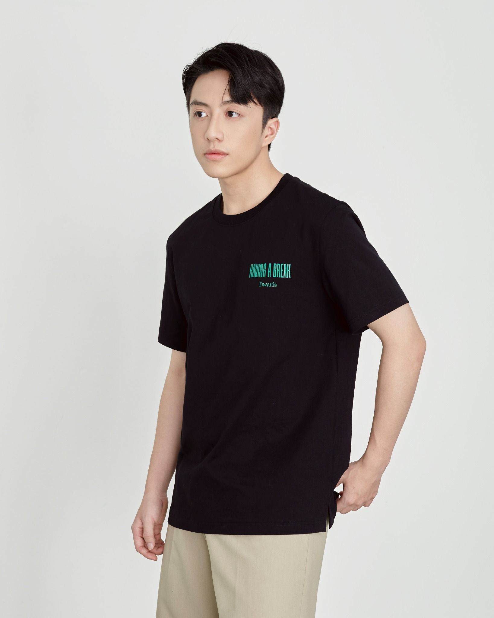 Having A Break T-Shirt