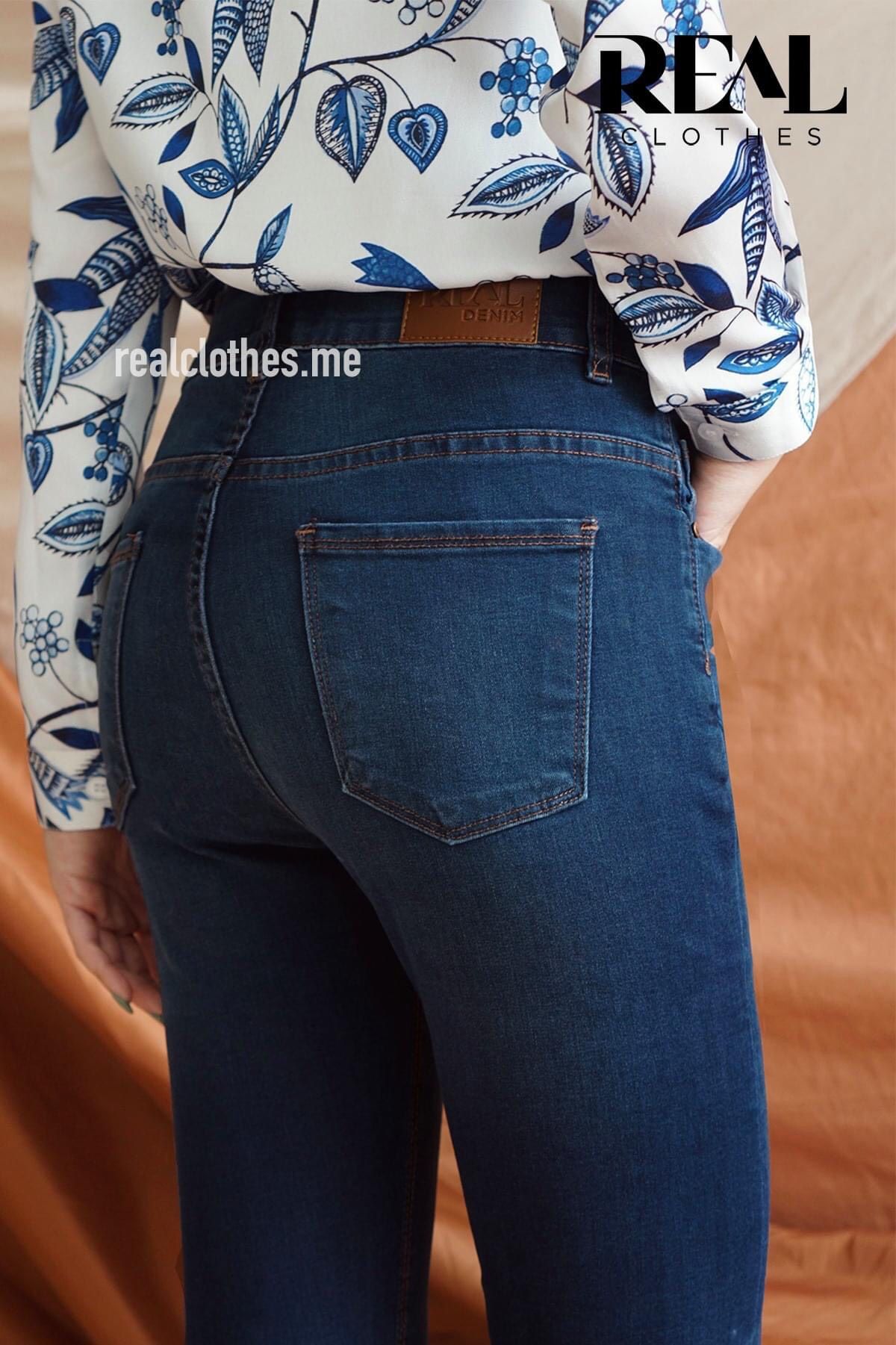 Quần jeans skinny vệt trắng
