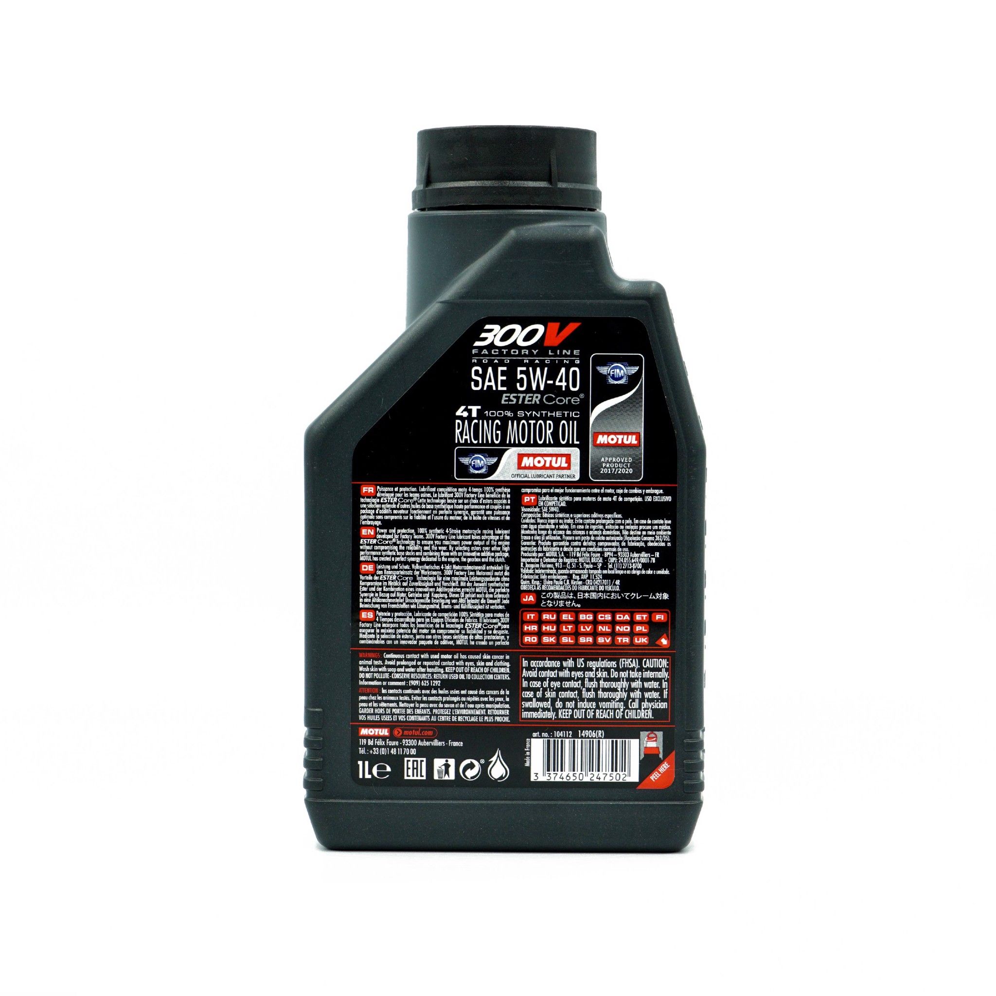  Dầu động cơ xe máy tổng hợp toàn phần Motul 300V FACTORY LINE 5W-40 