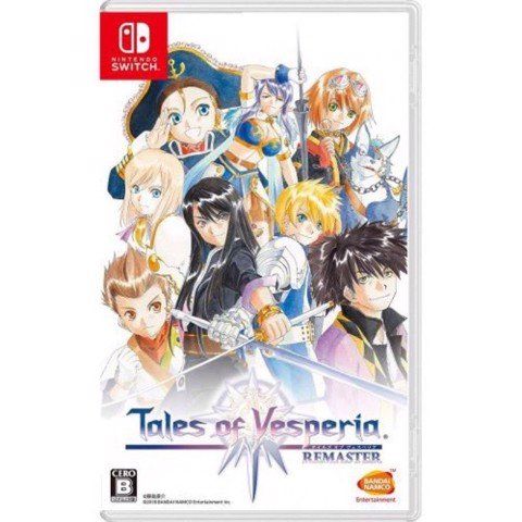 Cho thuê đĩa game Tales of Vesperia™: Definitive Edition