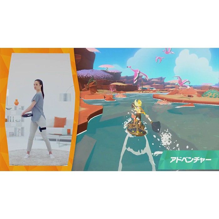 Cho thuê Ring Fit Adventure (Nintendo Switch)