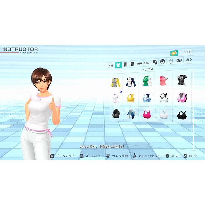 Cho thuê đĩa game Fitness Boxing 2: Rhythm & Exercise