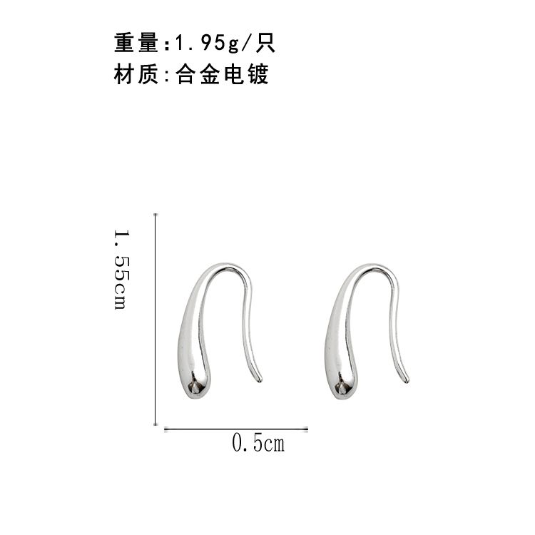 Bông Tai Nữ Hình Giọt Nước-E06