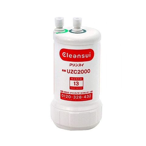 Lõi lọc Cleansui UZC2000