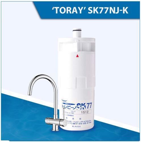 Bộ Lọc Nước Để Gầm Torayvino SK77 NJ-K 3SET