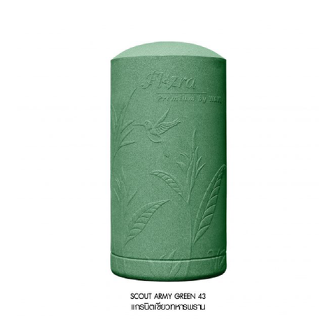 Bồn Nước Kháng Khuẩn FLORA 700L - Xanh Rêu