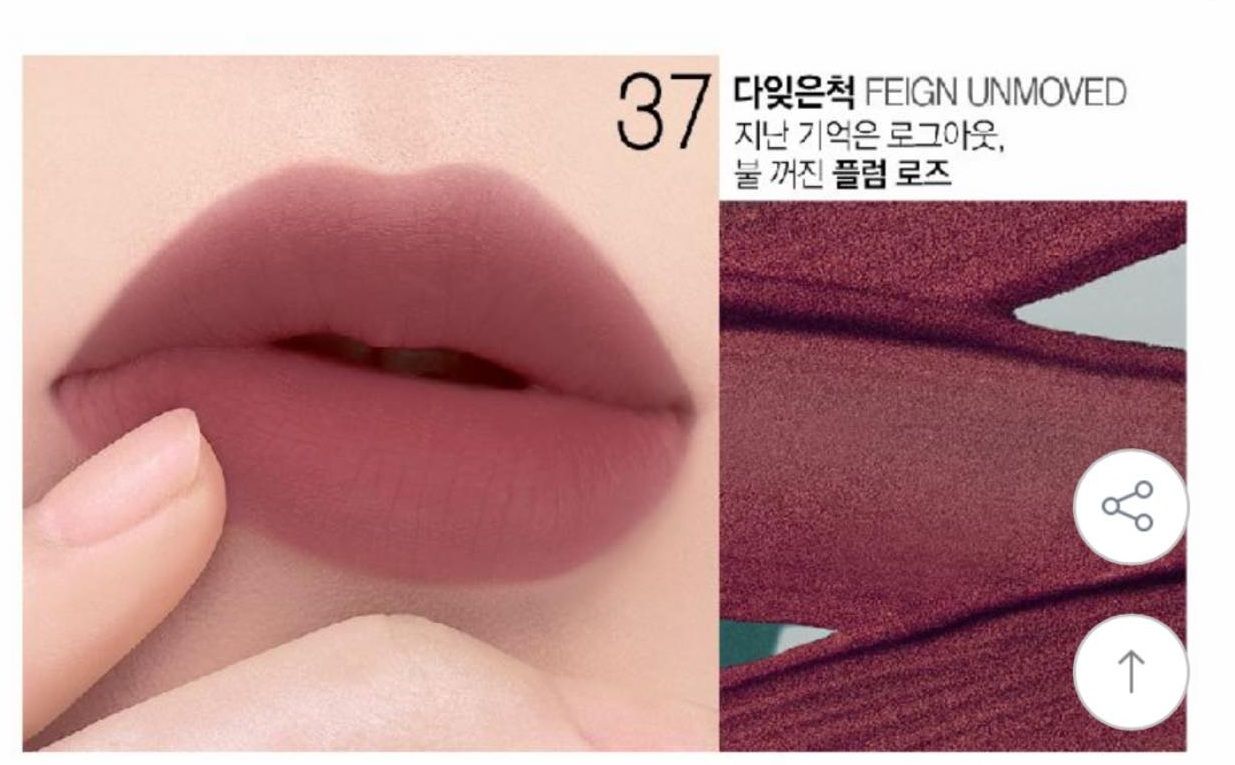 BỘ SƯU TẬP SON KEM BBIA LAST VELVET LIP TINT CHAPTER.08
