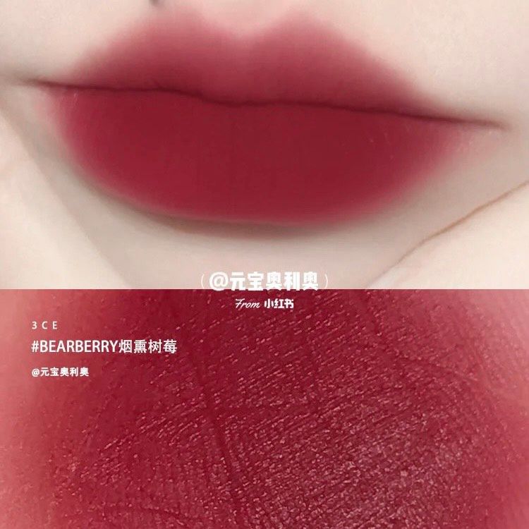 Blurring Liquid Lip bộ sưu tập son kem 3CE Stylenanda