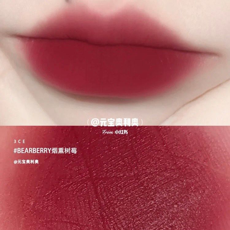  Blurring Liquid Lip bộ sưu tập son kem 3CE Stylenanda 