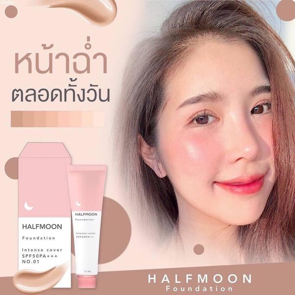  HALFMOON KEM NỀN TUÝP 