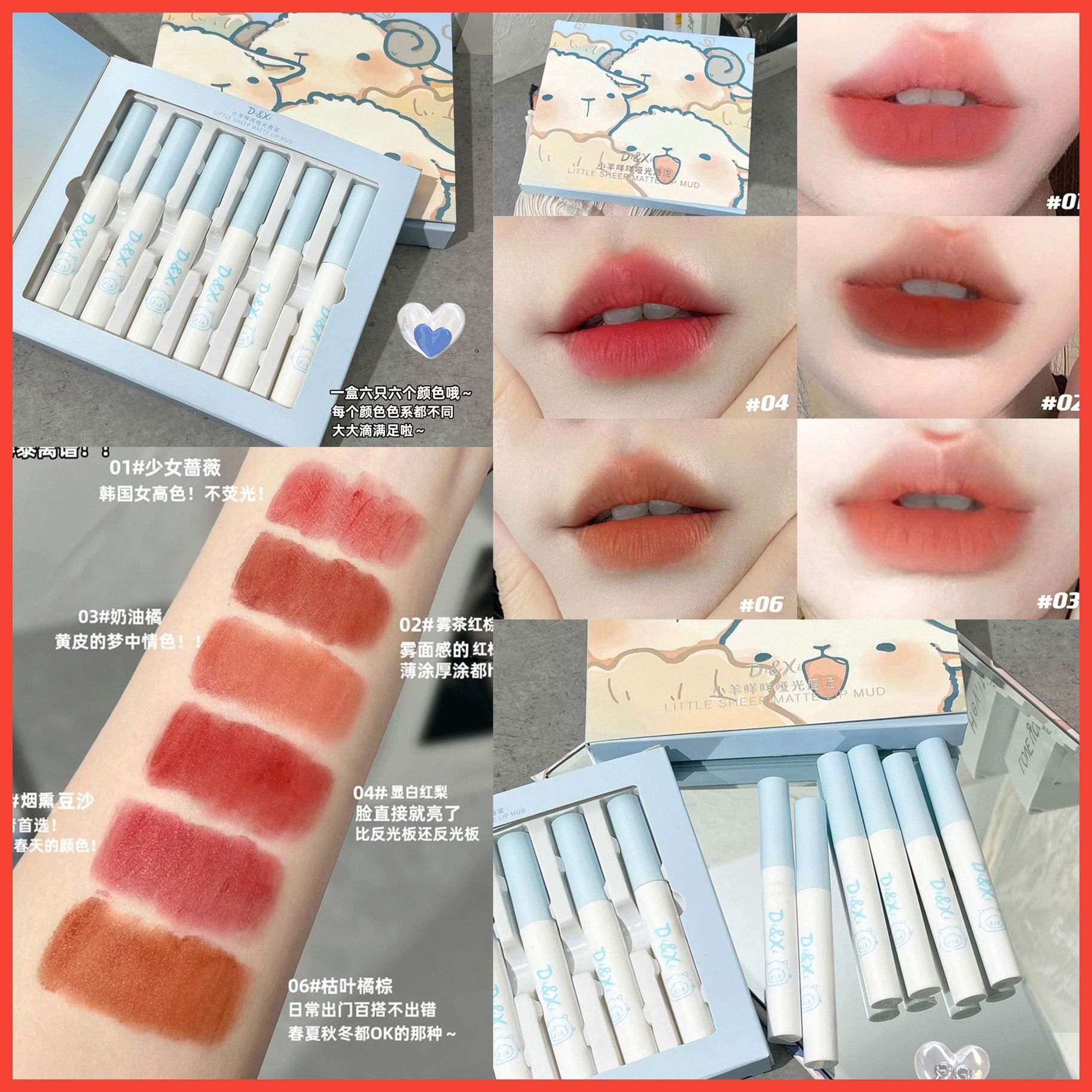 Little Sheep Matte Lip Mud set 6 cây son kem lì màu siêu đẹp thương hiệu Di&Xi