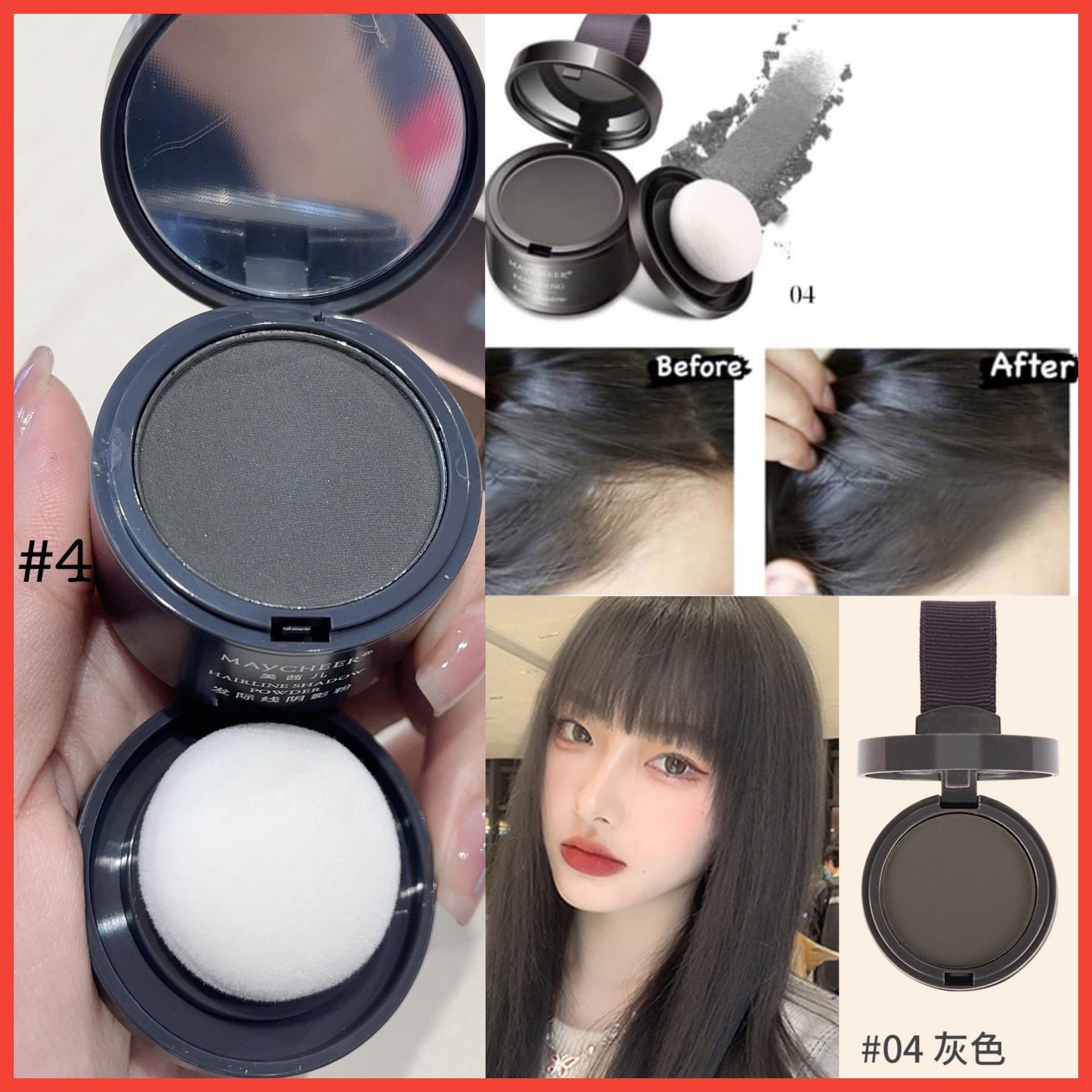Maycheer hairline shadow powder phấn phủ che hói cho tóc
