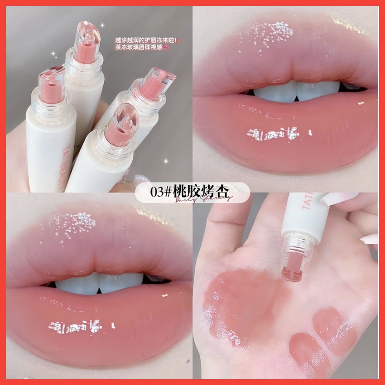  Jelly Lip son bóng dưỡng có màu thương hiệu Tati Beauty 