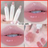  Jelly Lip son bóng dưỡng có màu thương hiệu Tati Beauty 