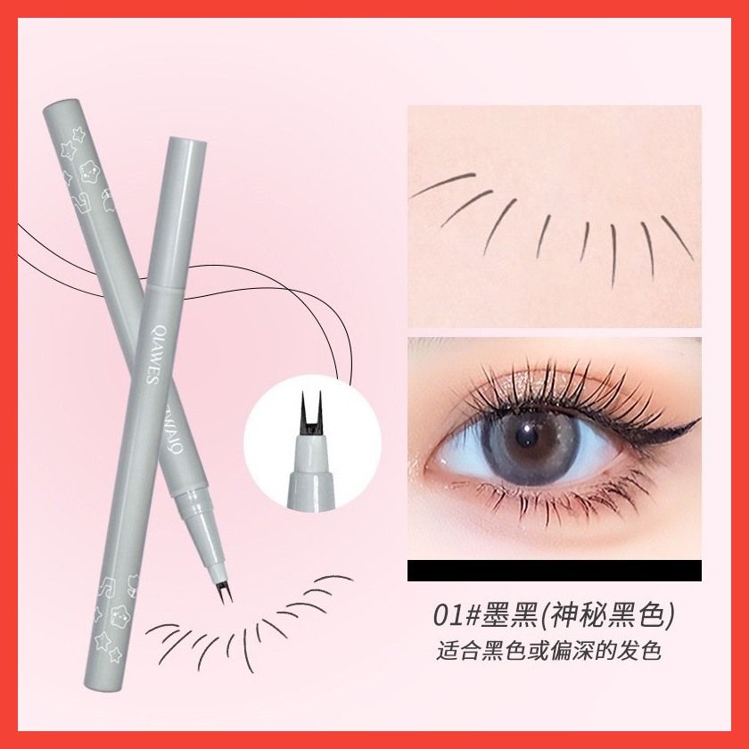 Bút kẻ mi dưới 2 nét thương hiệu Qiawes sắc nét với độ dày chỉ 0.004mm