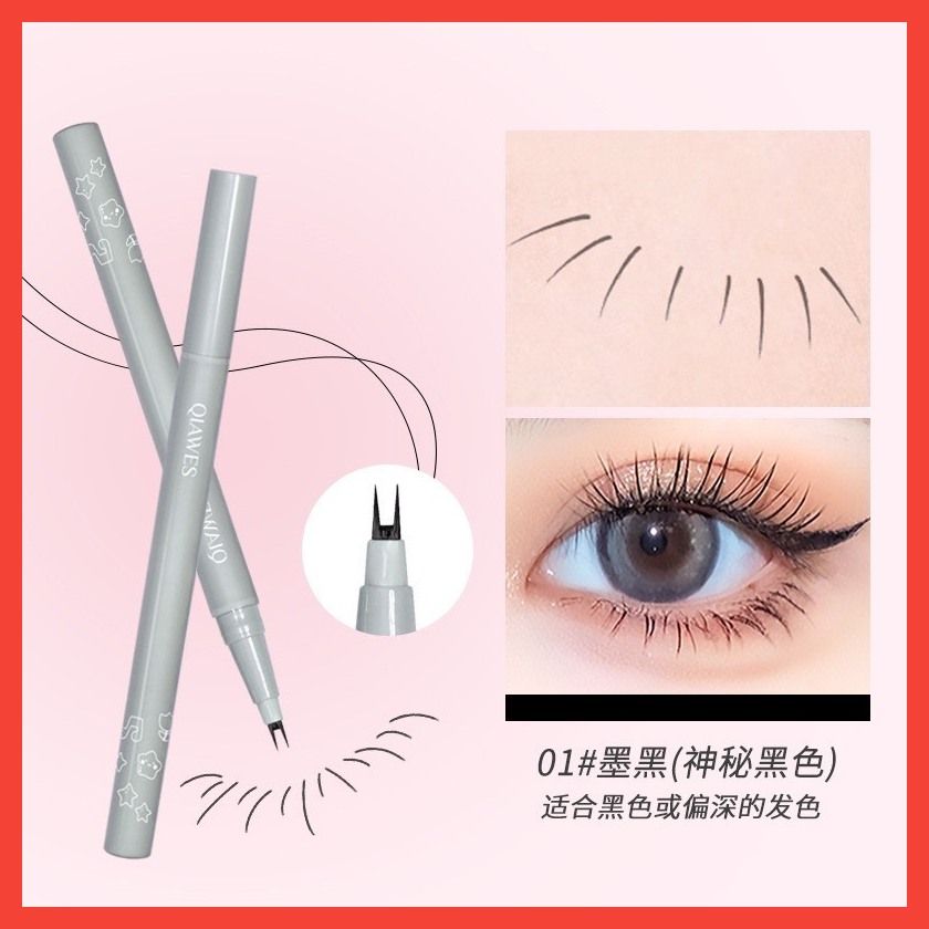  Bút kẻ mi dưới 2 nét thương hiệu Qiawes sắc nét với độ dày chỉ 0.004mm 