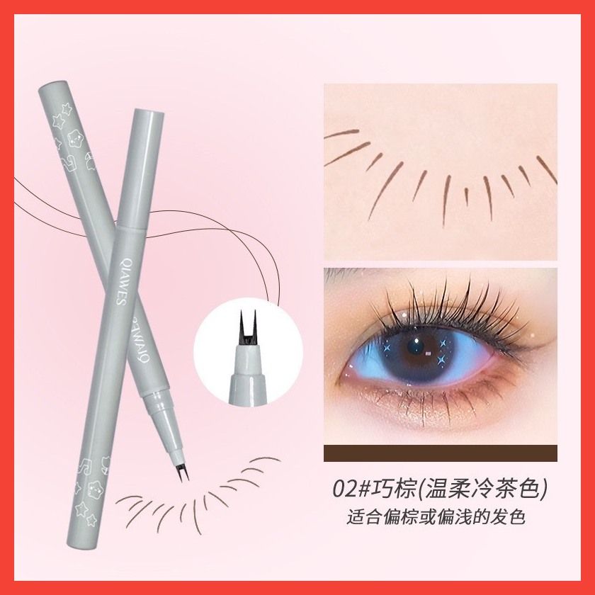 Bút kẻ mi dưới 2 nét thương hiệu Qiawes sắc nét với độ dày chỉ 0.004mm