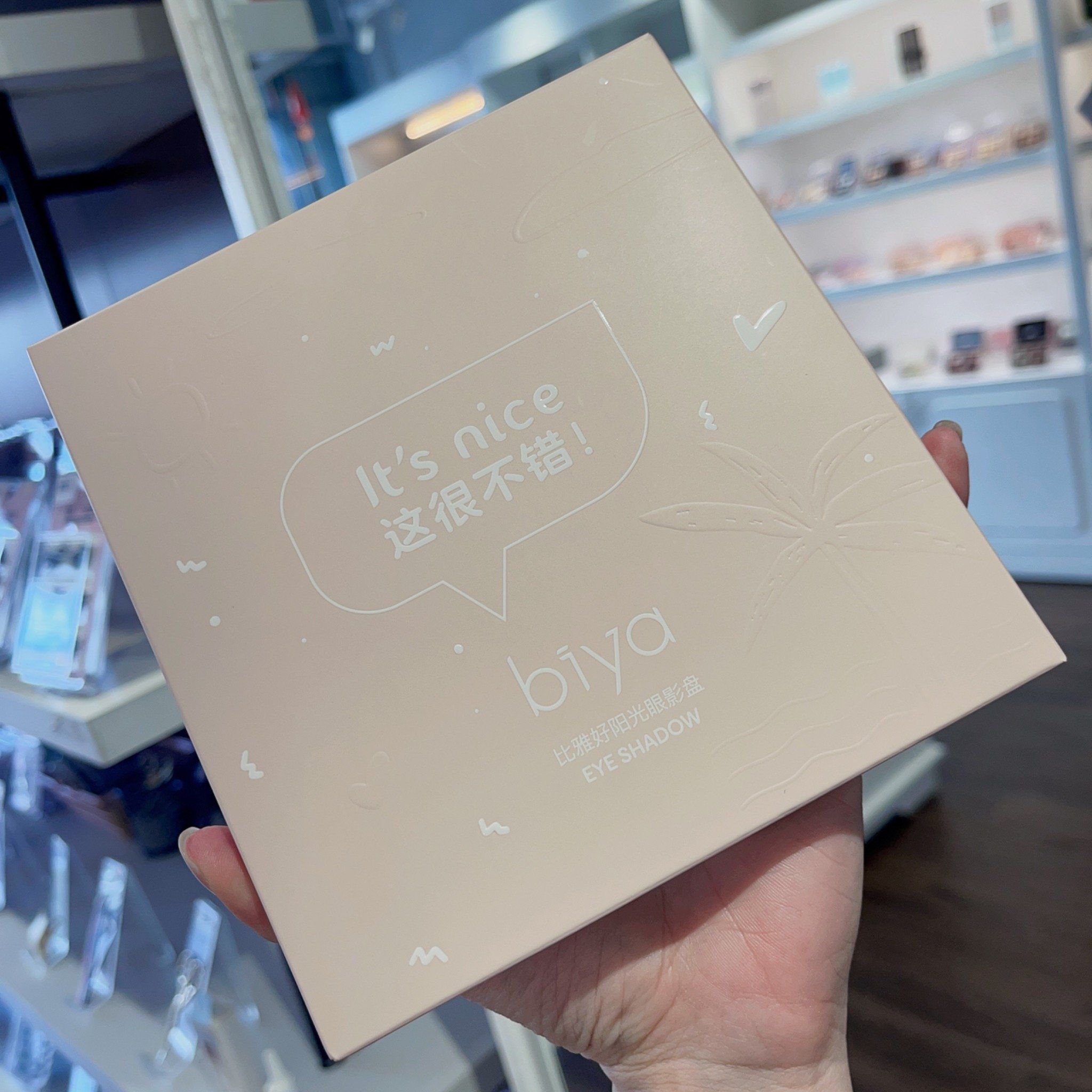 It's nice bảng phấn mắt 25 màu hot trend thương hiệu Biya