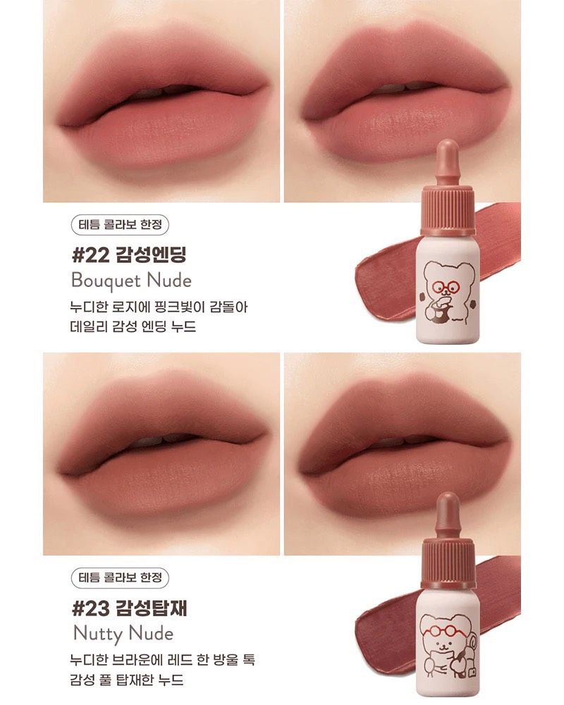 (LIMITED) PERICAMPING INK VELVET SON KEM LÌ PERIPERA