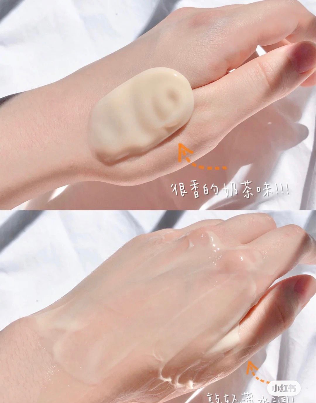 MISTINE MILKTEA BODY LOTION TRÂN CHÂU ĐƯỜNG ĐEN