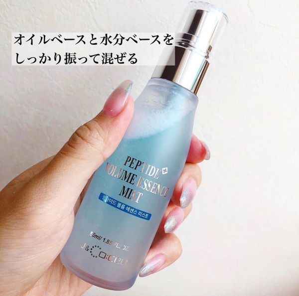 PEPTIDE XỊT KHOÁNG DR PEPTI