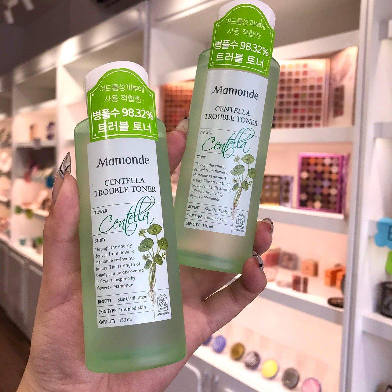 CENTELLA TROUBLE TONER NƯỚC HOA HỒNG MAMONDE