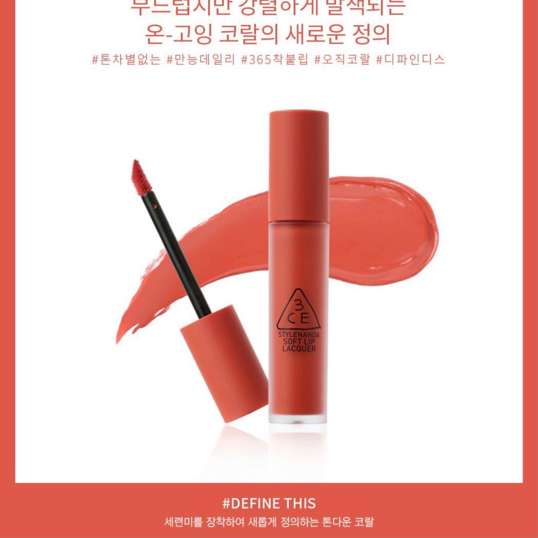 V2022 BỘ SƯU TẬP SON KEM 3CE SOFT LIP LACQUER STYLENANDA